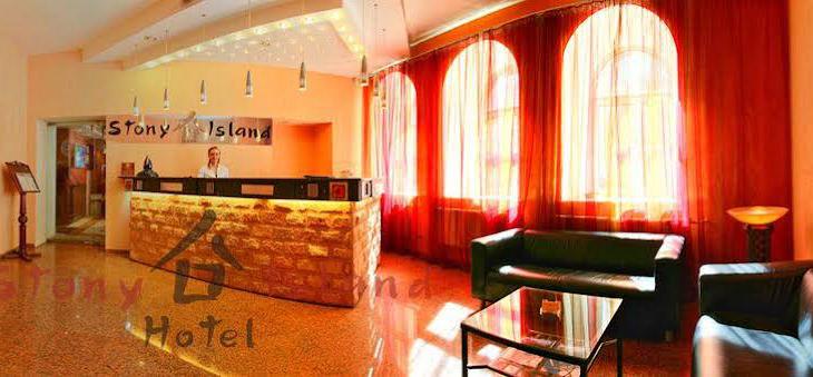 Stony Island Hotel