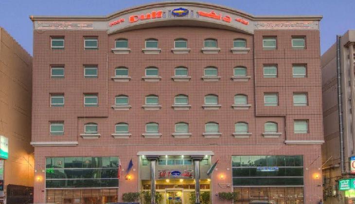 Dulf Hotel Dubai