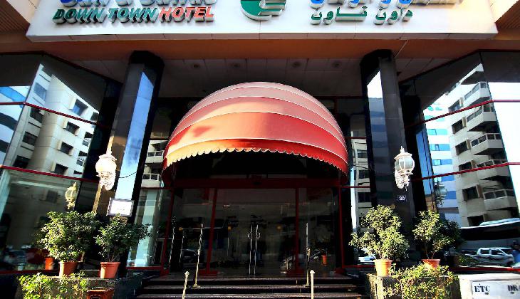 هتل سان اند سندز داون تاون