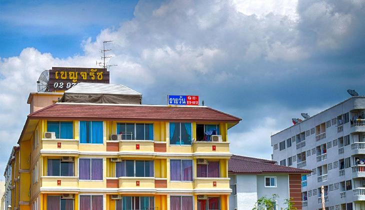 Benjaratch Boutique Apartment