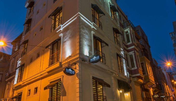 هتل اینویکتوم رزیدنس