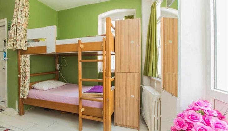 Taksim Green House Hostel