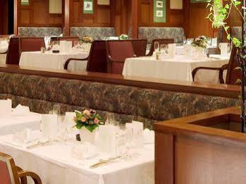 Mercure Nagoya Cypress