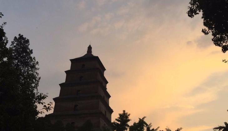 Tang Dynasty Art Garden Hotel