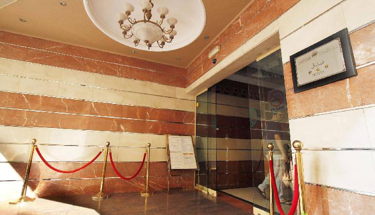 هتل زین اینترنشنال