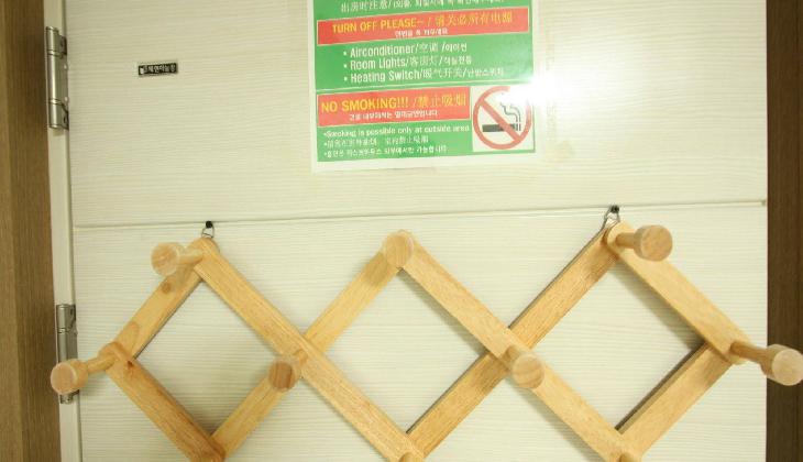 Welcome Guesthouse Myeongdong