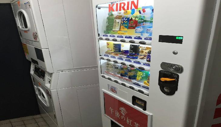 Flexstay Inn Sakuragicho