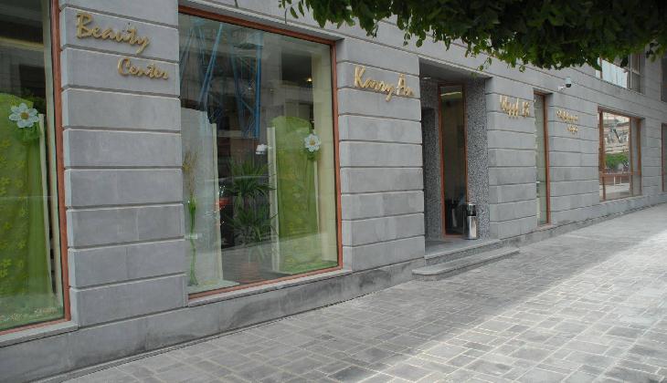 هتل پاریس ایروان