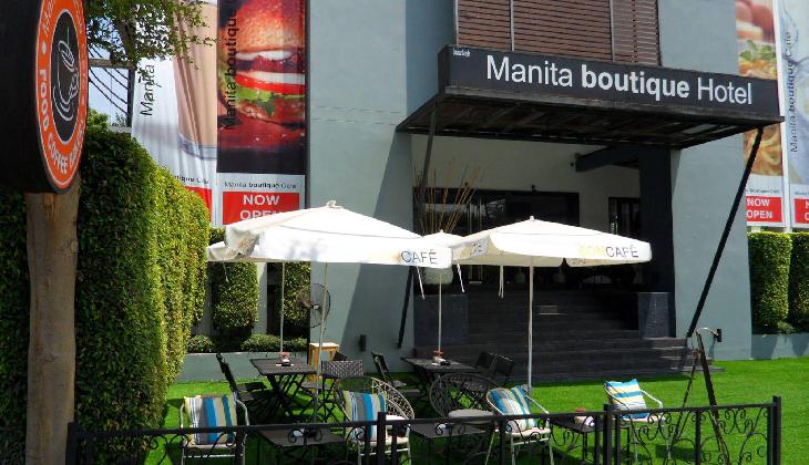 هتل مانیتا بوتیک