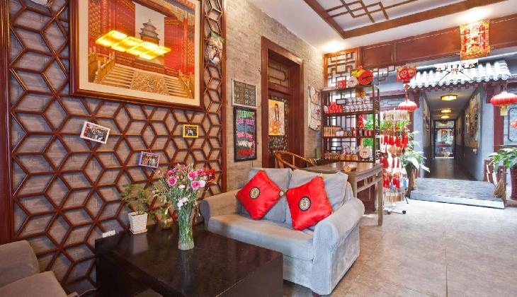 Xiao Yuan Alley Courtyard Hotel