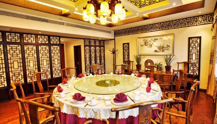 Tang Dynasty Art Garden Hotel