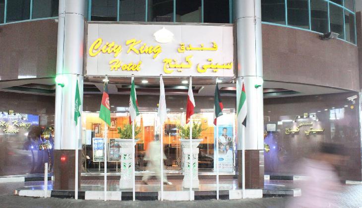 City King Hotel