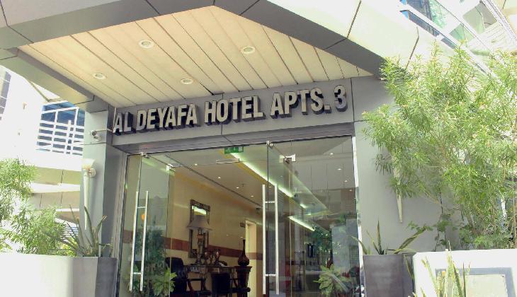 Al Deyafa Hotel Apartments