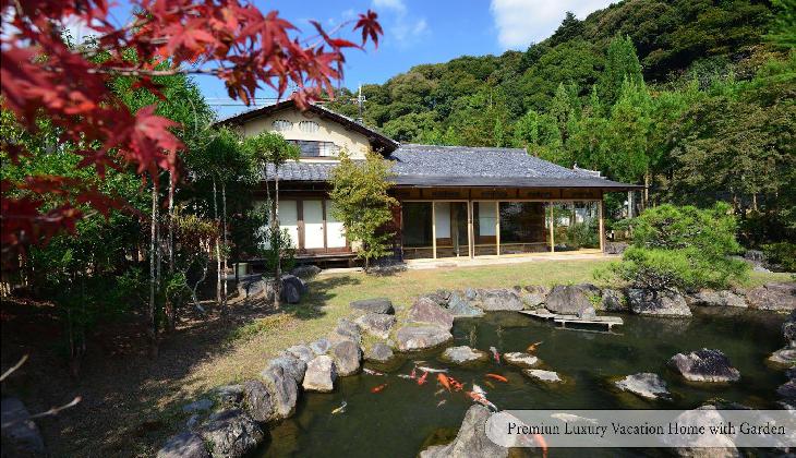 Villa Kyoto KanUnAn