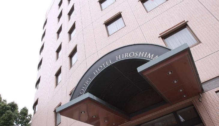 Court Hotel Hiroshima
