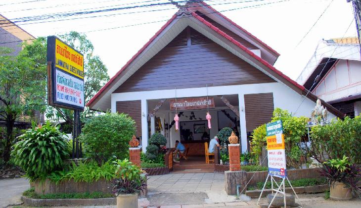 Lanna Thai Guesthouse