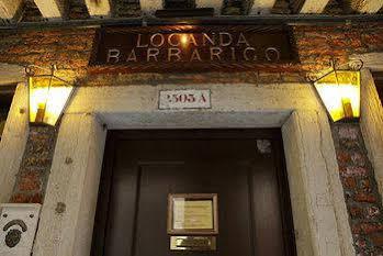 Locanda Barbarigo