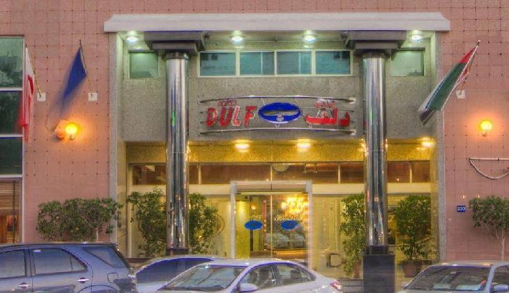 Dulf Hotel Dubai