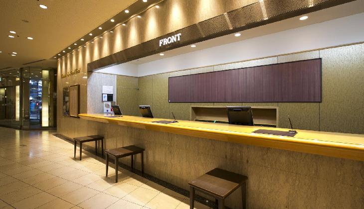 Meitetsu New Grand Hotel