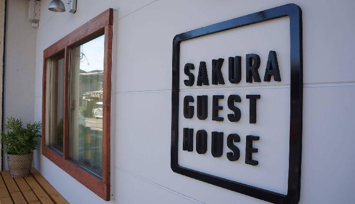 Sakura Guest House
