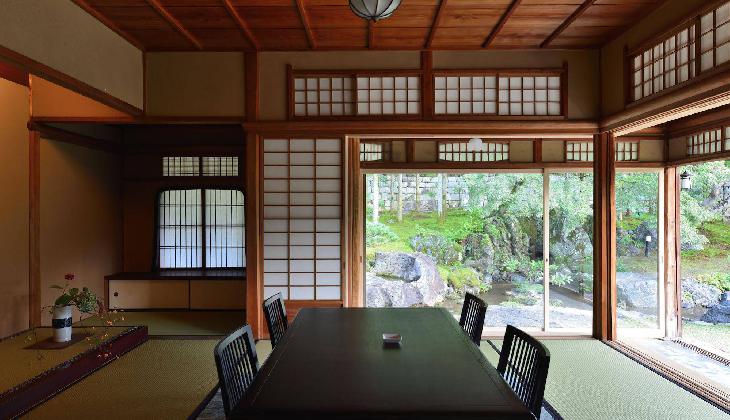 Villa Kyoto KanUnAn