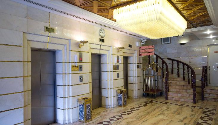 Dar Al Eiman Al Andalus Hotel