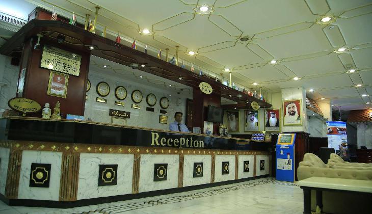 Sun City International Hotel