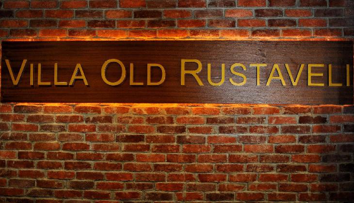Villa Old Rustaveli Tbilisi