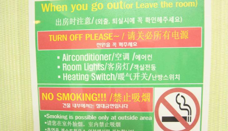 Welcome Guesthouse Myeongdong