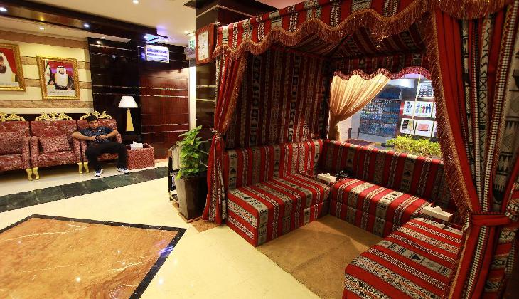 Al Khaleej Grand Hotel