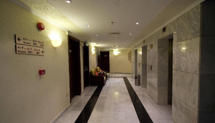 Dar Al Eiman Al Andalus Hotel