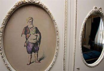 Port Hotel Tophane-i Amire