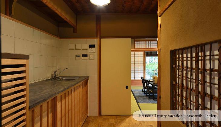 Villa Kyoto KanUnAn