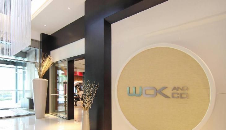 هتل ایبیس وان سنترال