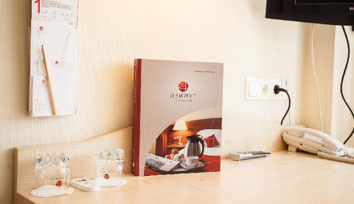 AZIMUT Hotel Siberia