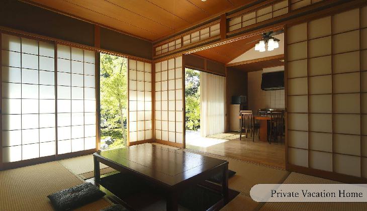 Villa Kyoto KanUnAn