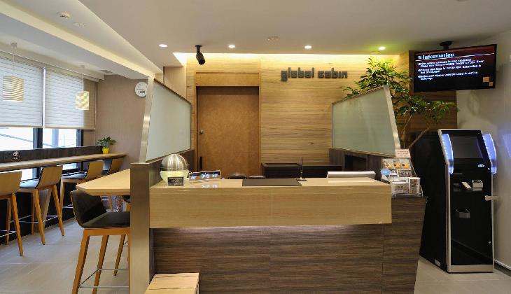 Global Cabin Gotanda