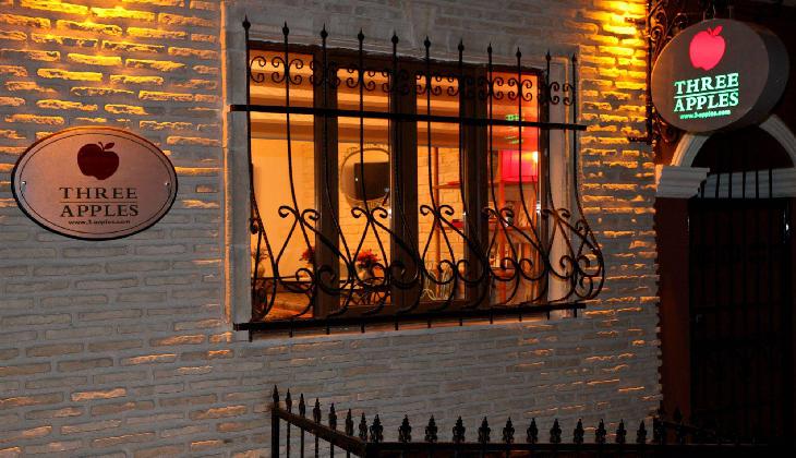 Three Apples Taksim Suites