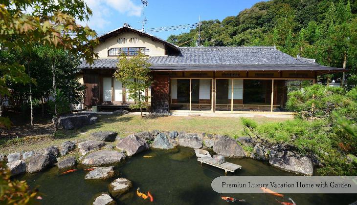 Villa Kyoto KanUnAn