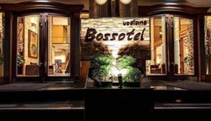 Bossotel Bangkok