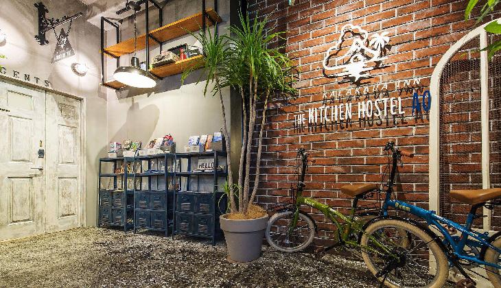 The Kitchen Hostel Ao