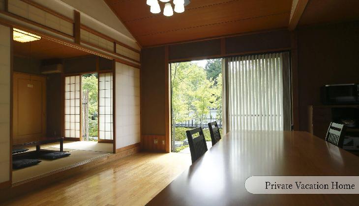 Villa Kyoto KanUnAn