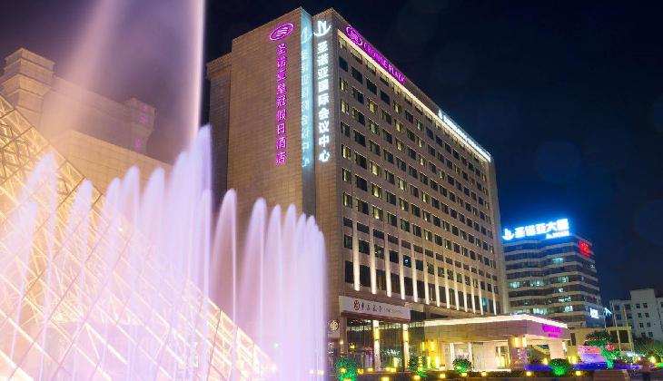 Crowne Plaza Shanghai Noah Square