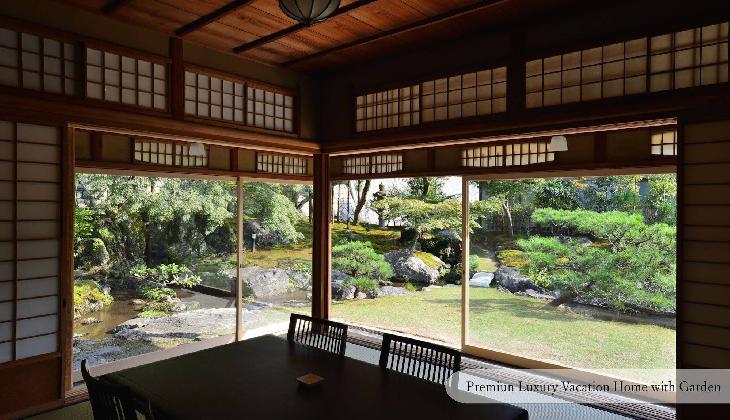 Villa Kyoto KanUnAn