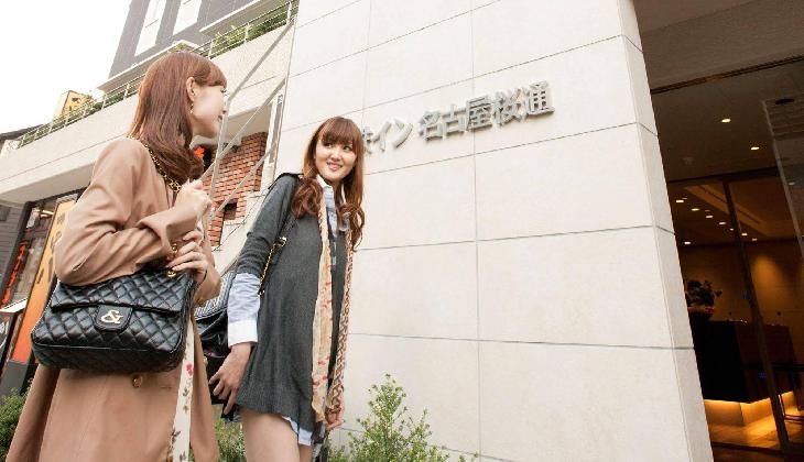 Meitetsu Inn Nagoya Sakuradori