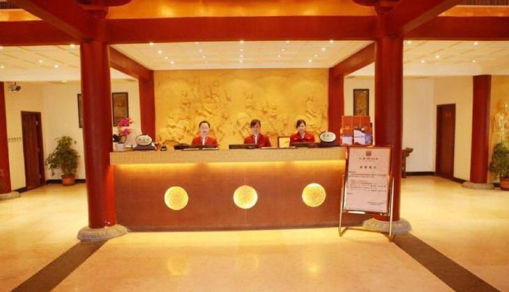 Tang Dynasty Art Garden Hotel