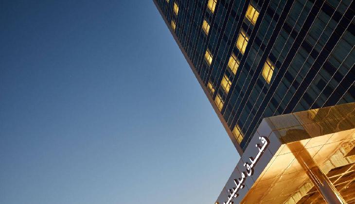 Millennium Hotel Fujairah.