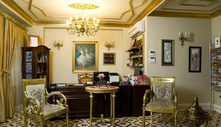 Erten Konak - Special Class