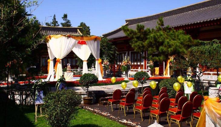 Tang Dynasty Art Garden Hotel