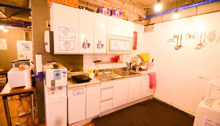 Kimchee Sinchon Guesthouse